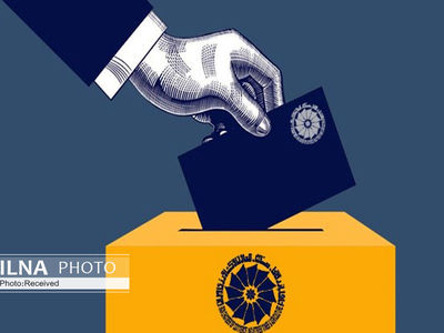 رئیس اتاق بازرگانی کرمانشاه منصوب شد