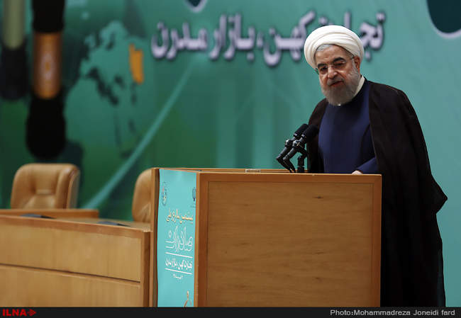 مراسم روز ملی صادرات