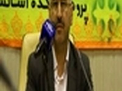 طراحی و ساخت سیستم تقطیر با بخار آب