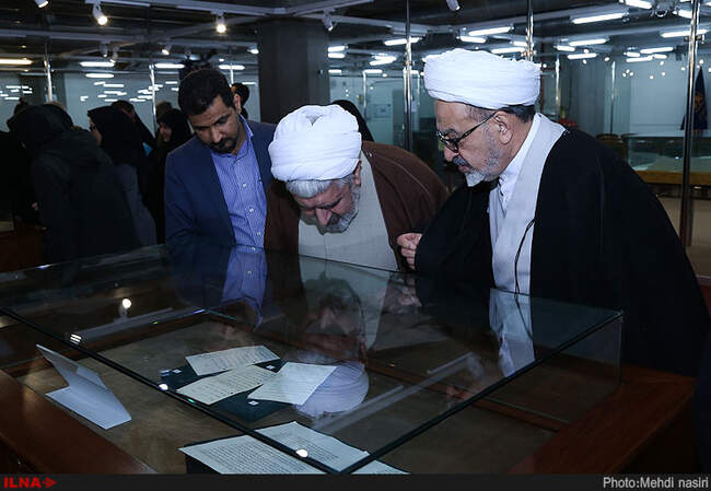 مراسم افتتاحیه نمایشگاه اسناد شهید بهشتی
