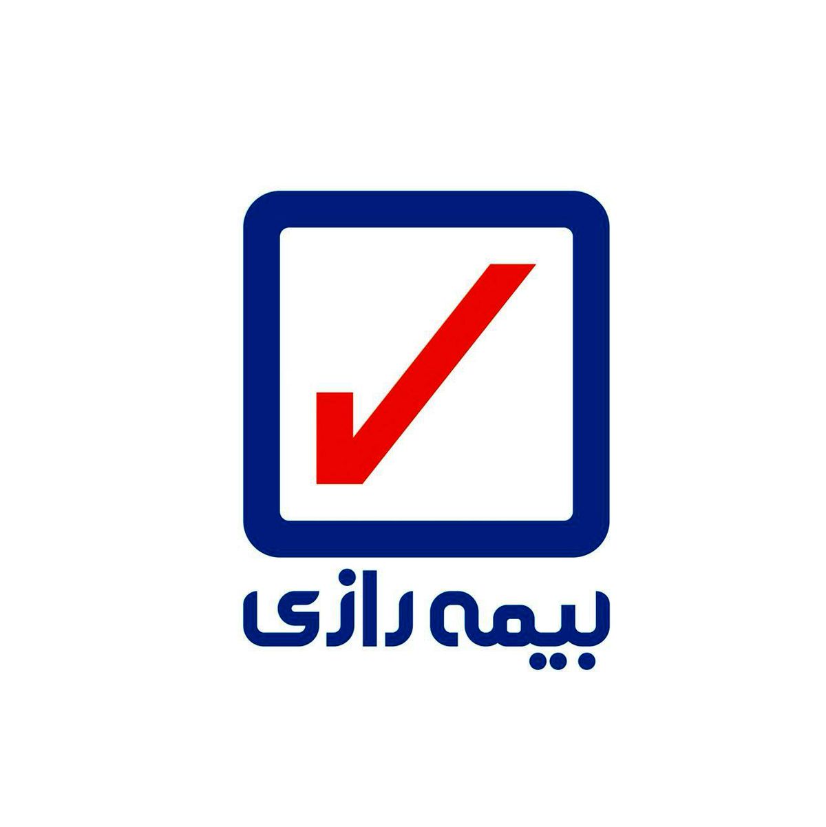 اختلاس ۱۰۰ میلیارد تومانی بیمه رازی در مراجع ذیصلاح در حال بررسی است