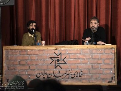 «در حال و هوای عشق»؛ نمایی از شهر پست مدرن