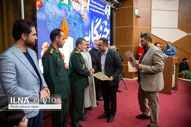 همایش بزرگداشت مقام خبرنگار و گرامیداشت شهدای خبرنگار سپاه و بسیج در