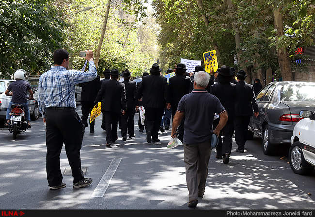 راهپیمایی نمازگزاران در سالگرد شهدای فاجعه منا - تهران 