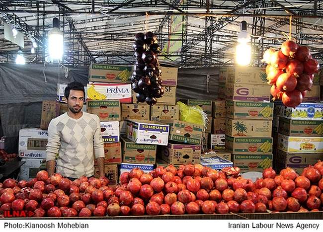 خرید شب یلدا در مصلی تهران