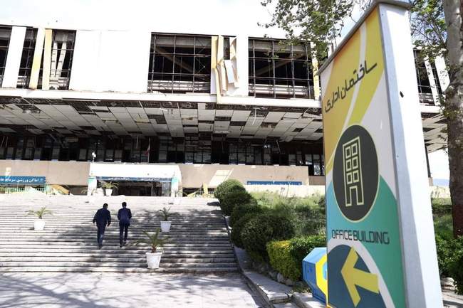 مجموعه ورزشی آزادی