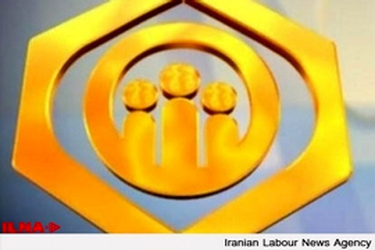 تلاش مجدد مجلس برای واگذاری منابع درمانی کارگران به دولت