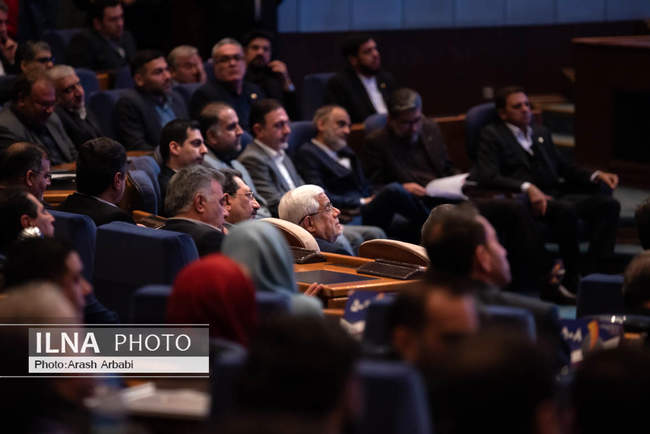 نخستین همایش رتبه‌بندی بنگاه‌های کوچک و متوسط کشور