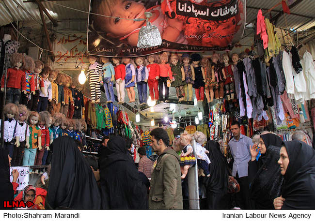 بازار خرید نوروزی-اصفهان