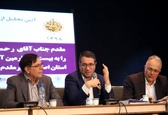 پیوستن به اوراسیا یک فرصت صادراتی برای کشور است/ صادرات برخی حوزه‌ها باید چند برابر شود