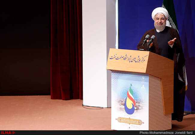 همایش سالگرد تاسیس شرکت ملی گاز ایران