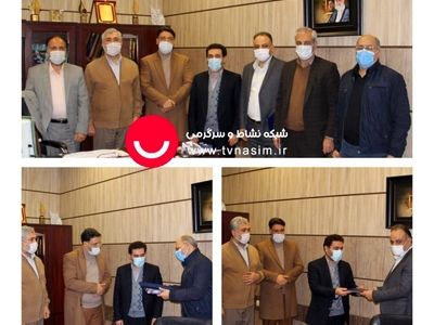 تغییر در مدیریت مالی شبکه نسیم