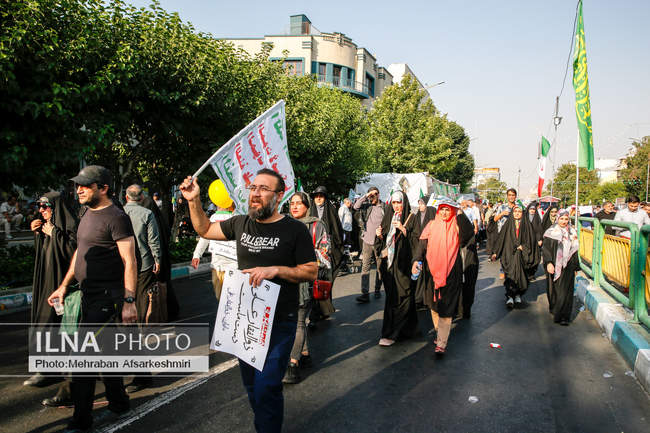 راهپیمایی کیلومتری غدیر/2