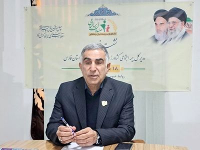  ۱۵ هزار خانوار بیمه شده صندوق روستایی و عشایری در فارس مستمری ماهیانه دریافت می‌کنند