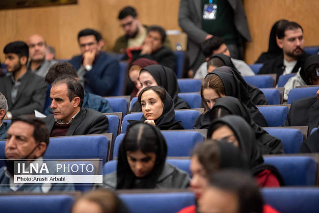 همایش همبستگی و وفاق ملی در پرتو قانون اساسی 