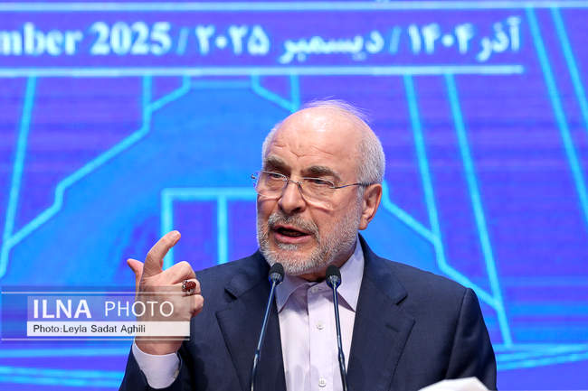 نشست خبری رئیس مجلس شورای اسلامی