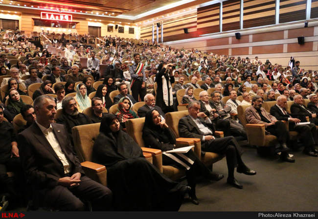 همایش بین‌المللی نکوداشت مولانا