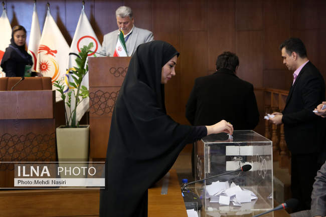 مجمع انتخاباتی فدراسیون گلف