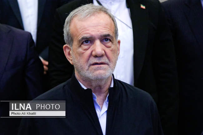 همایش روز جهانی ارتباطات