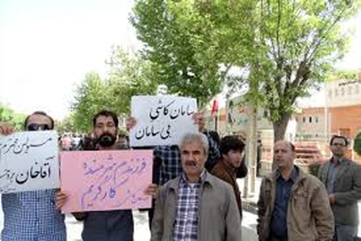 معوقات مزدی کارگران سامان کاشی بروجرد به ۴۴ ماه رسید 