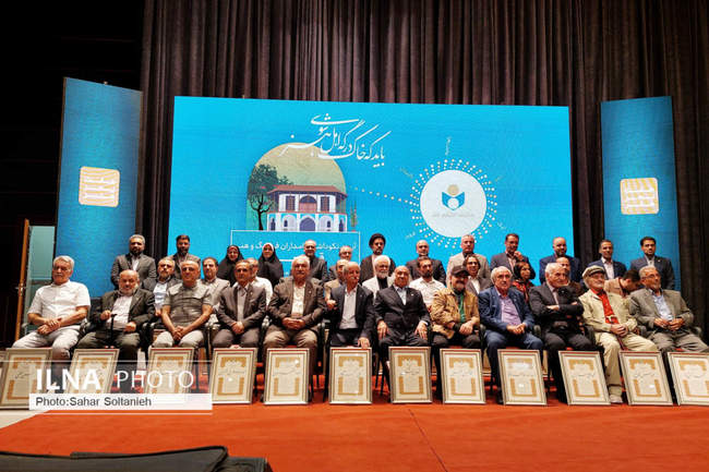 آئین نکوداشت نامداران فرهنگ و هنر قزوین