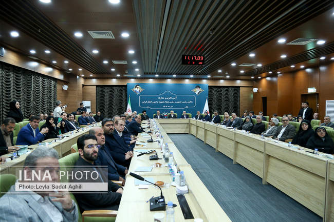 تودیع و معارفه رئیس بنیاد شهید و امور ایثارگران