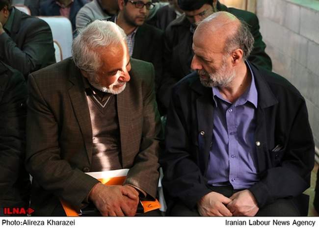 کنگره سراسری انجمن اسلامی معلمان ایران