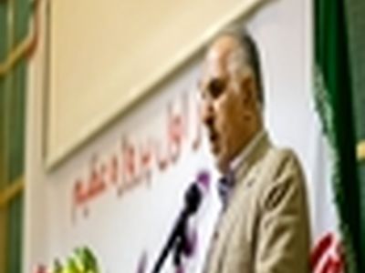 برای پل جمهوری‌اسلامی از نام پل ۹دی استفاده می کنیم