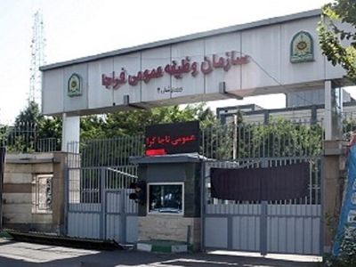 توضیح سازمان وظیفه عمومی درباره معافیت بازیکنان لیگ برتر فوتبال