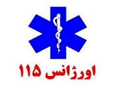 بیش از ۸۰۰ ماموریت اورژانس ۱۱۵ مربوط به تصادف موتور سیکلت ها بوده است