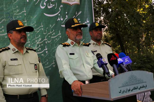 پنجاه و هفتمین مرحله طرح رعد