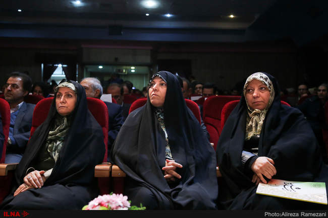 دومین کنگره سراسری حزب مجمع فرهنگیان ایران اسلامی