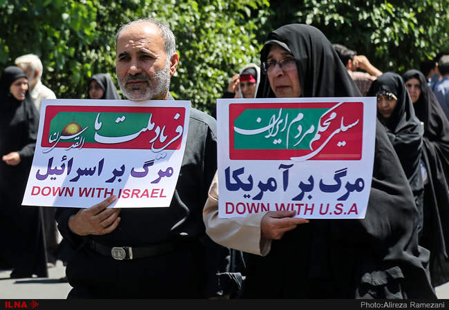 راهپیمایی روز قدس در تهران/3