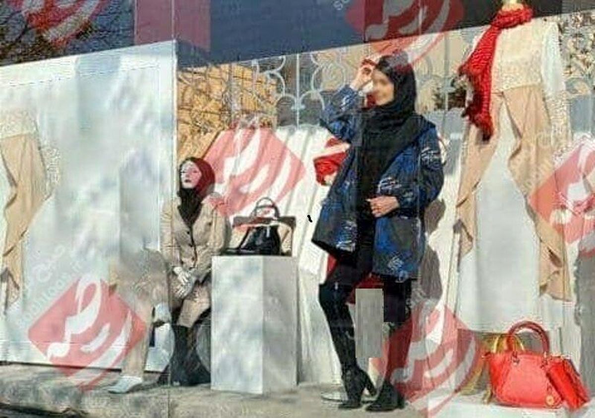 استفاده از دختر جوان به عنوان مانکن زنده در یکی از فروشگاه‌های پوشاک مشهد/مدیر فروشگاه تذکر جدی گرفت