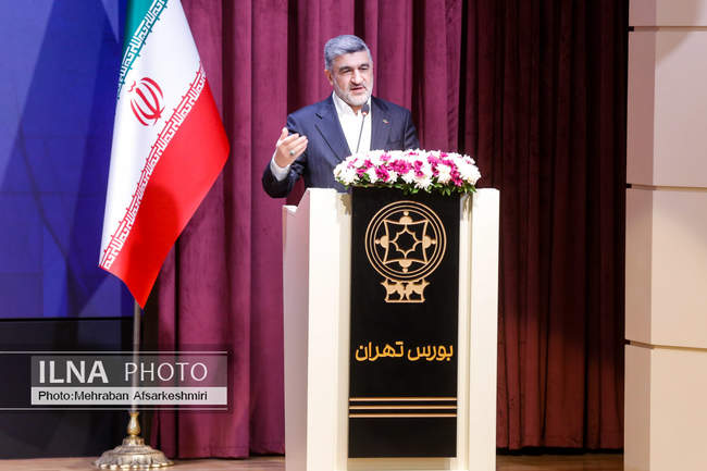 آیین نواختن زنگ آغاز معاملات