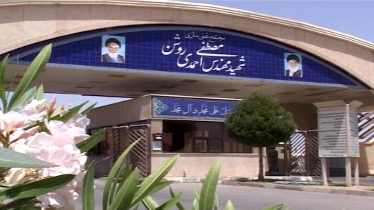علت ممانعت از ورود یکی از بازرسان آژانس به سایت غنی‌سازی شهید احمدی‌روشن