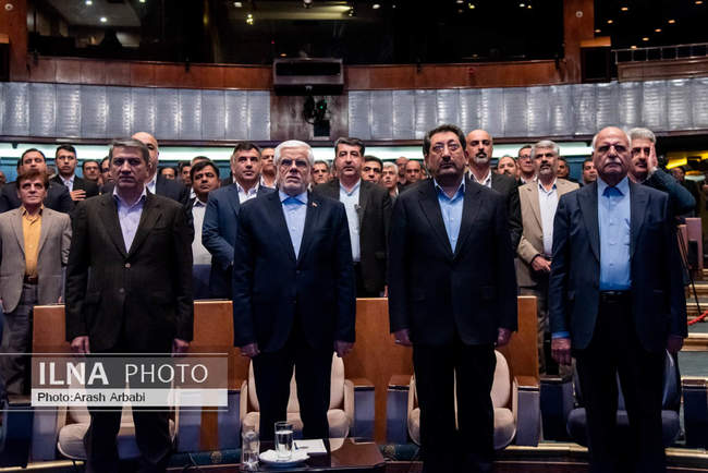 آیین بزرگداشت روز ملی اصناف