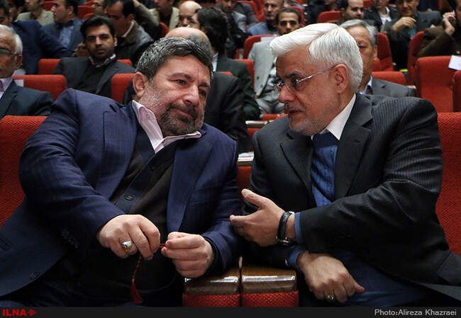 چهاردهمین کنگره حزب مردم سالاری
