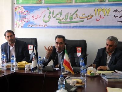 نقش مهم اصناف در فرهنگ سازی استفاده از کالاهای داخلی 