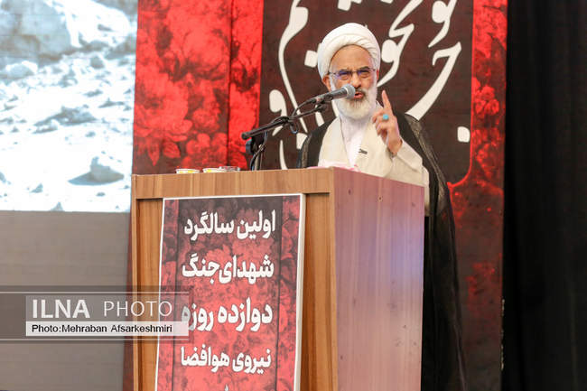 گرامیداشت اولین سالگرد شهدای جنگ 12