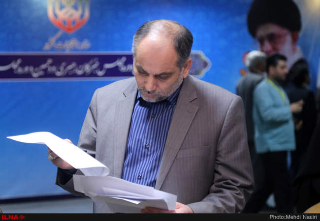 سومین روز ثبت نام داوطلبان مجلس شورای اسلامی و  مجلس خبرگان رهبری - وز