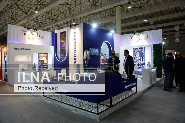 نمایشگاه بین المللی فولاد 1402 با حضور 280 شرکت داخلی و خارجی 