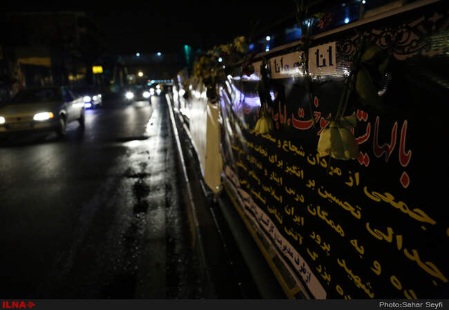ایستگاه های آتشنشانی در سوگ قهرمانان پلاسکو