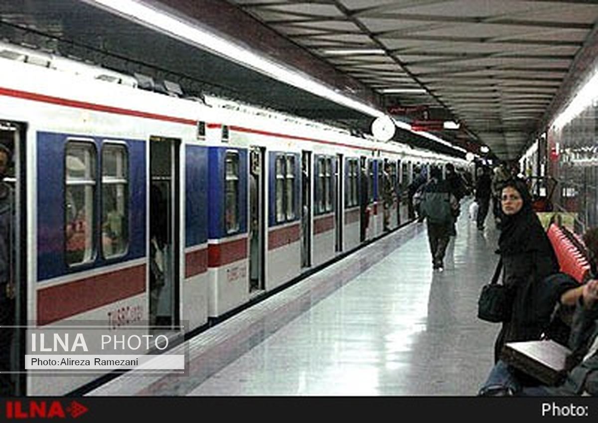 ایستگاه‌های کهریزک و حرم مطهر از فردا تا پایان اسفند پذیرش مسافر ندارند