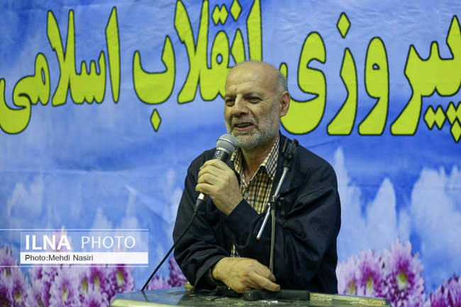 مراسم خانه کارگر در چهارمین روز از دهه فجر 