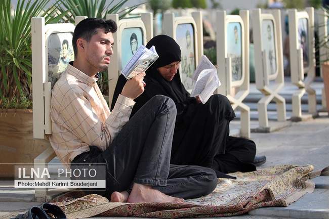 روز عرفه در گلستان شهدای اصفهان