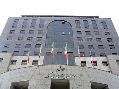 جریان زمین‌خواری ۳۰۰۰میلیارد تومانی در گیلان