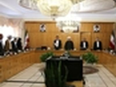 مصوبه هیأت امنای حساب ذخیره ارزی اصلاح شد