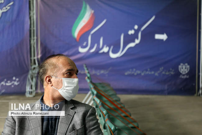 پنجمین روز ثبت نام داوطلبان انتخابات ششمین دوره شوراهای شهر و روستا 