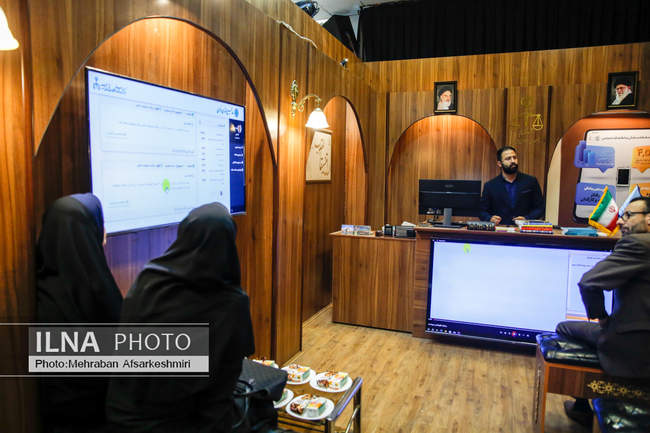 بازدید رسانهها از مرکز پیگیری اجرای سند تحول قضایی